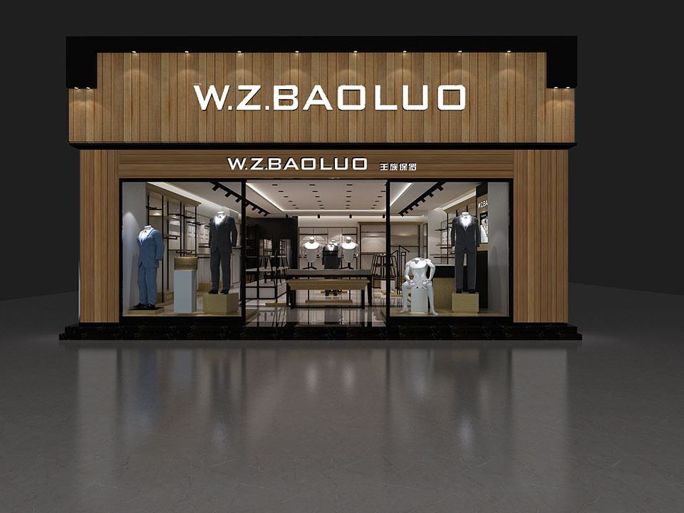 店铺装修效果图